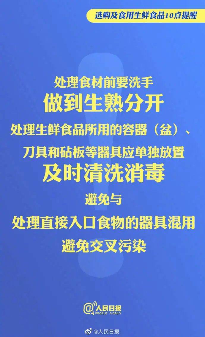 密山招聘_好工作急招人 密山多企事业单位招人啦 求扩散