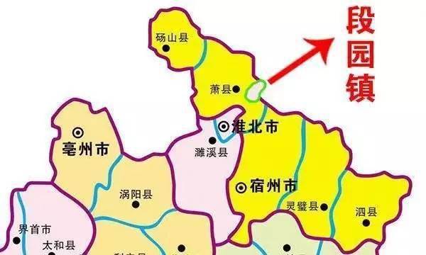 宿州市总人口_宿州市地图