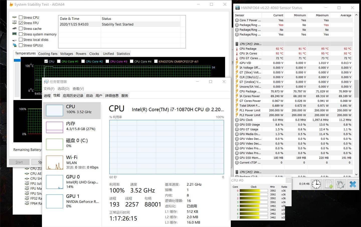 高性能|i7-10870H 和 RTX 2060 双拳出击，微星冲锋坦克 2 GL65 体验