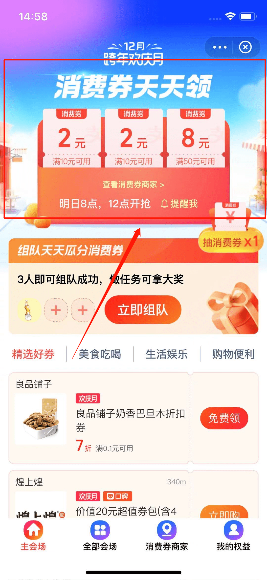 9a24835741084f0f8d6ee200e7096c47.png