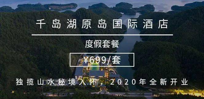 什么山起楼成语_成语故事简笔画(2)