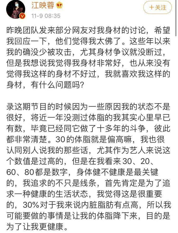 沪剧女人的眼睛方佩华曲谱_沪剧曲谱(3)
