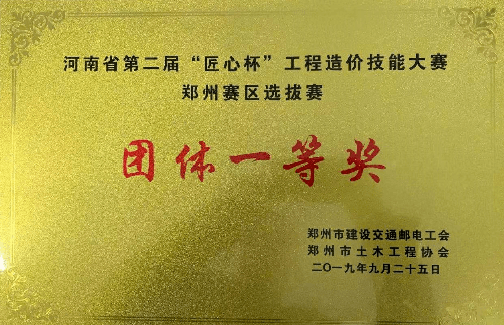 前行简谱_负重前行图片(3)