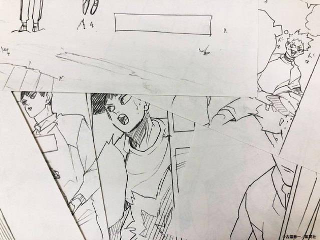 图片[2] - 「排球少年」东京原画展新画番外将在「JUMP+」公开 - 唯独你没懂