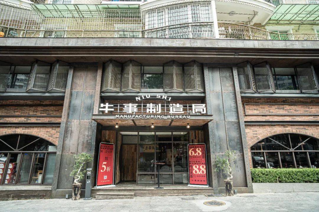 红事会馆人均多少钱(3)