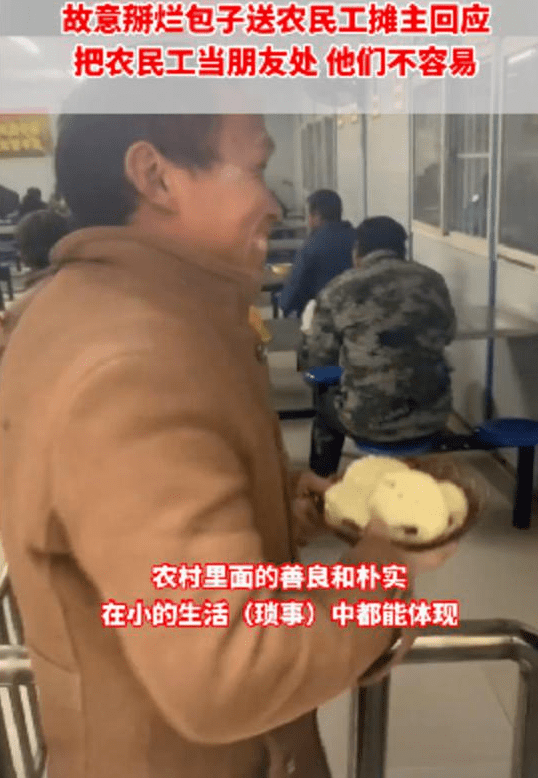 就是这样完整版 0cfac5015f64456c9c633e40c307fd01.png