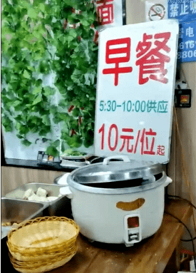 乐可多指纹锁售后电话 支持说明