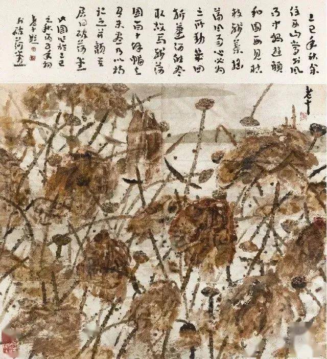 李老十画残荷,沉郁苍茫