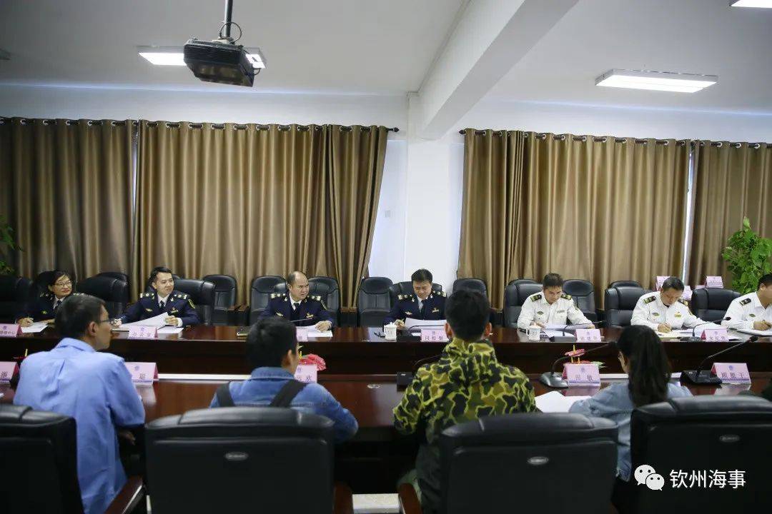 2020年钦州公务员排名_再添新血液!钦州海事局迎来2020年新进人员