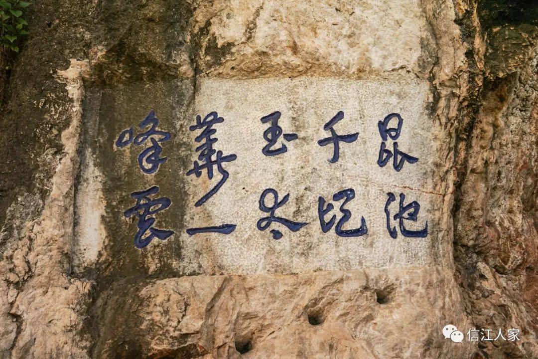 什么云洞成语_什么满什么云成语图片(2)
