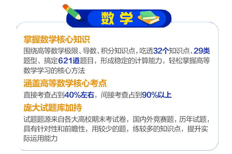 4c342d6eea7a4208bbbbd0ffb23f882d.png