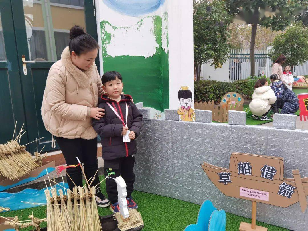惟惟什么什么成语_成语故事图片