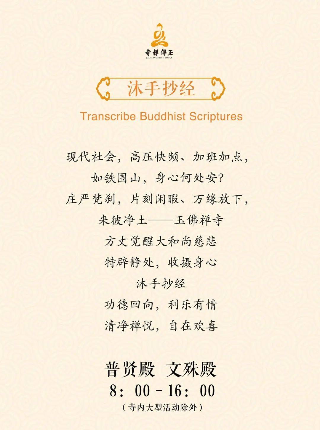 注视简谱_小星星简谱(3)