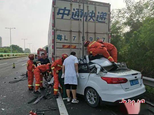 什么是事故 8d4758ad3cc24481b9882585d218a9c7.jpeg