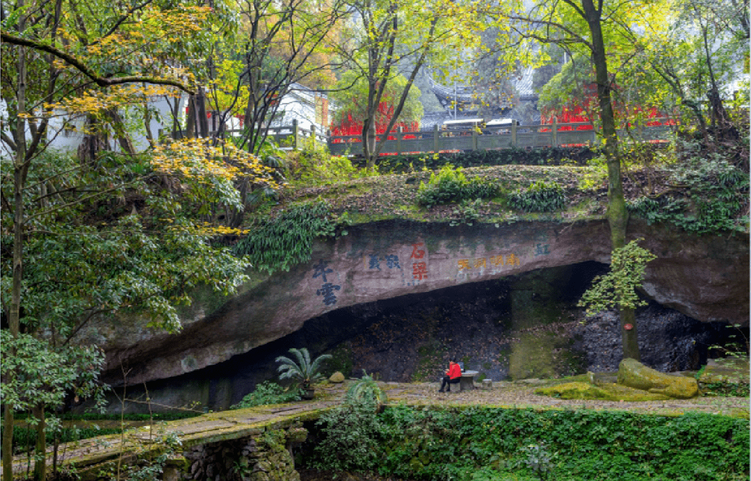 南明山