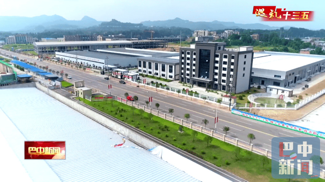 巴中市gdp_巴中市地图(3)