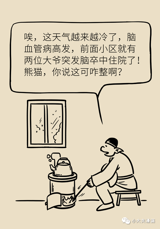 d5c606aeabb64e2f92d046912b16fca2.png