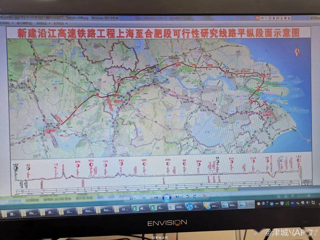 江苏2020年2月gdp_2020年江苏高铁规划图(2)