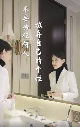 马蓉近照似清纯少女，不再撕王宝强发鸡汤文，