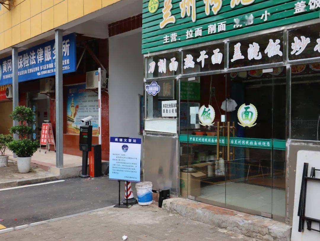 离我最近的内衣店_内衣店(2)