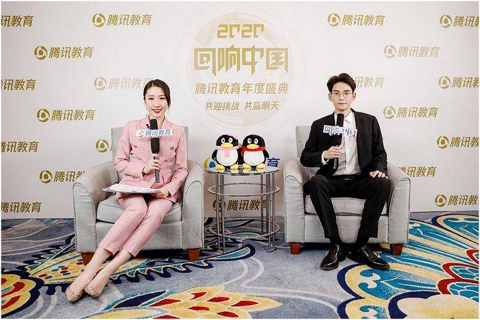 起底微淼商学院：12元“小白”理财课套路深 