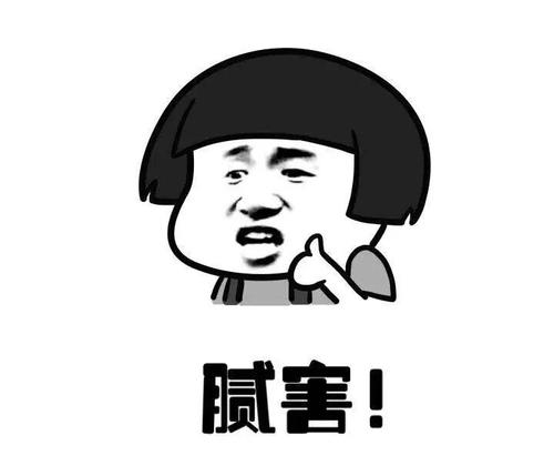 2020日本高中排名_2020日本最美高中生出炉,网友评论不一