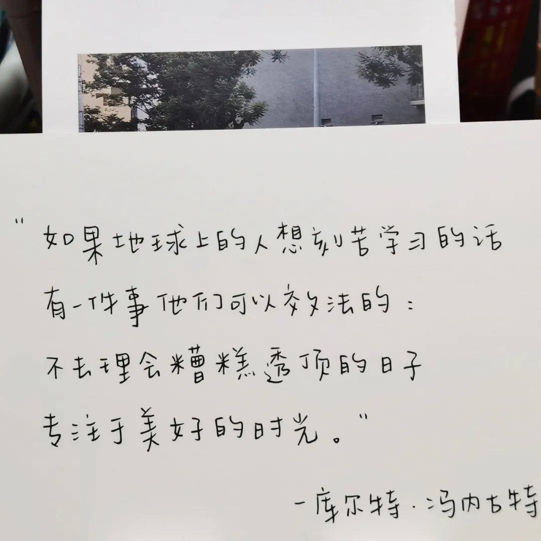 害怕爱上你简谱_害怕的卡通图片(3)