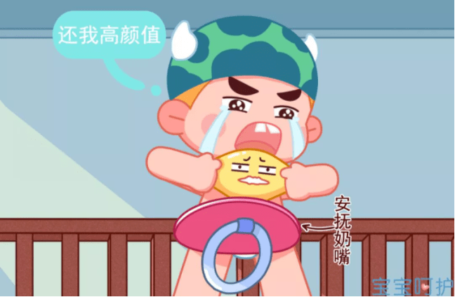 65c2a62eaece40c480e7776623153e4d.png