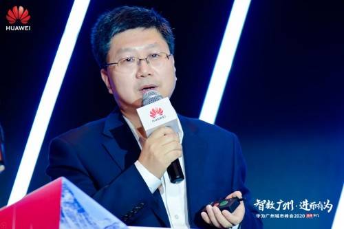 数字化|工业互联网高峰论坛举行 新技术 新模式 新业态激发传统工业新动能