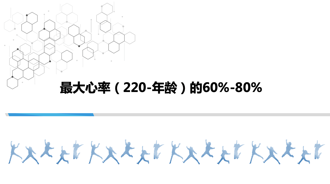 清欢渡 桃子 玩家文档