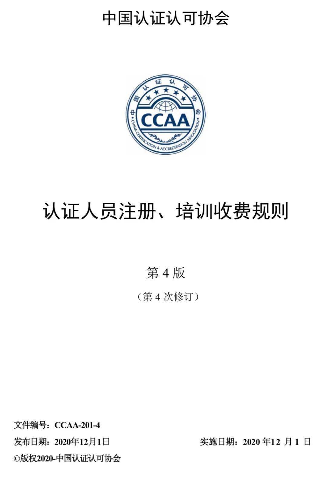 864dc0e540d94ac4ac47e6c5d7bc847d.jpeg