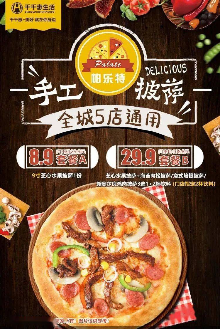 文章配图-28