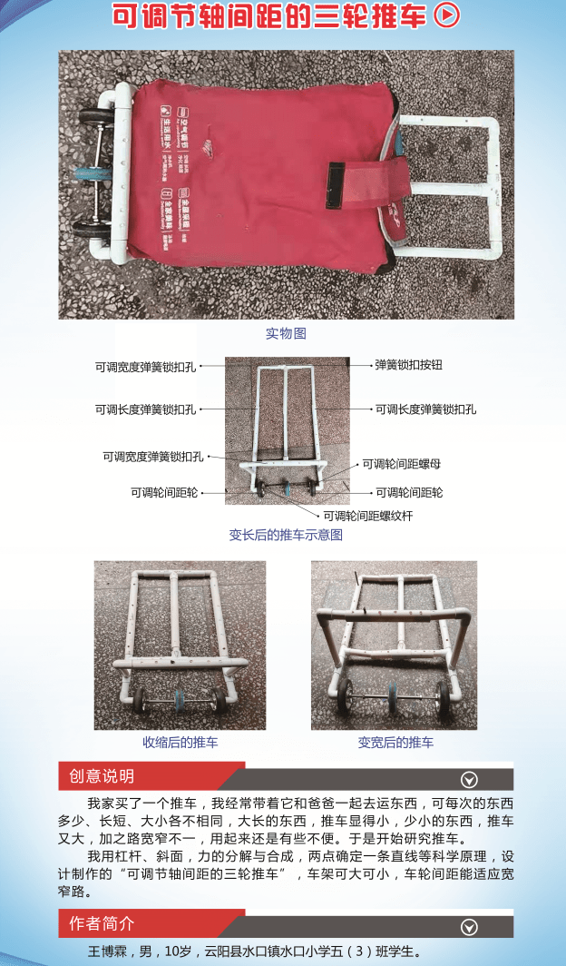 9fd8d87ecf904325ac4815f1136ddb19.png