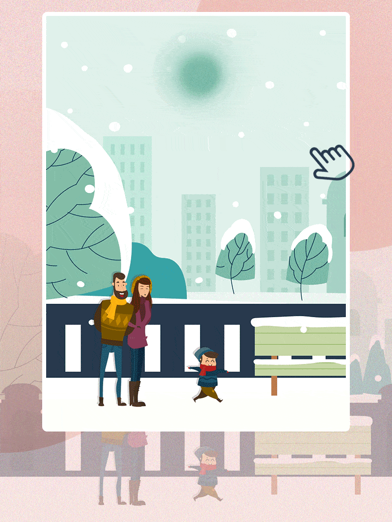 790_1050 竖版 竖屏