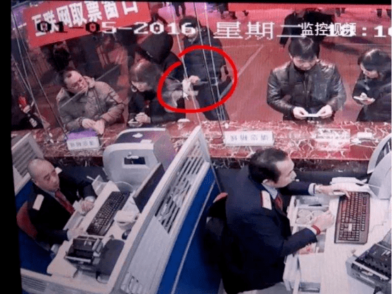 怎么上车检票 ada389caeeea4e659460da1e21058443.png
