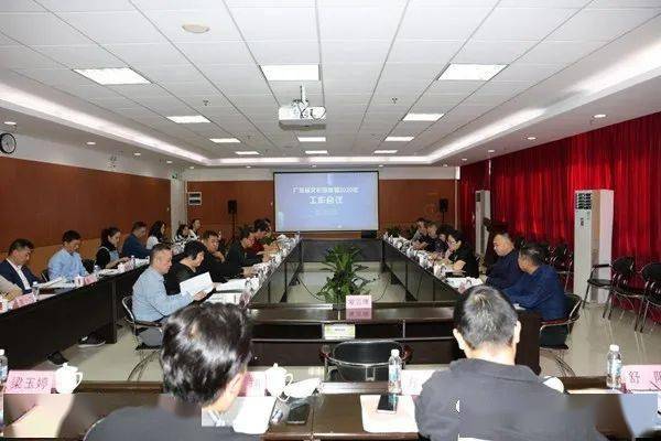 2020年广东省半年工_2020下半年广东清远市清城区招聘事业单位工作人员(2)