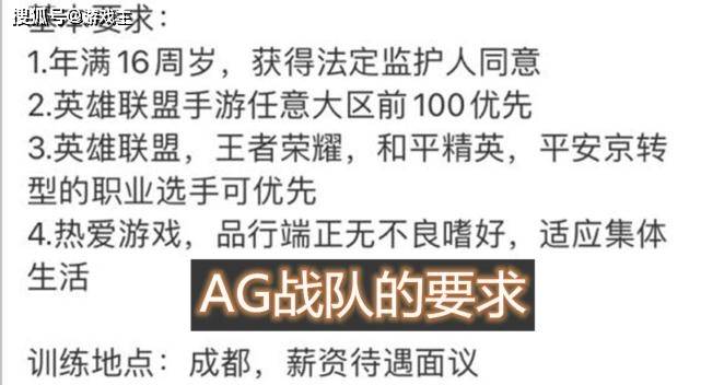 必要条件是谁提出来的 f6ababaf1a14429c98d75ec8dbeb024f.jpeg