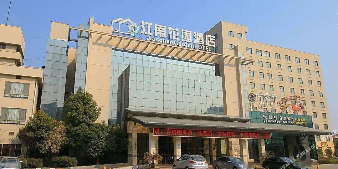 张家港市有多少人口