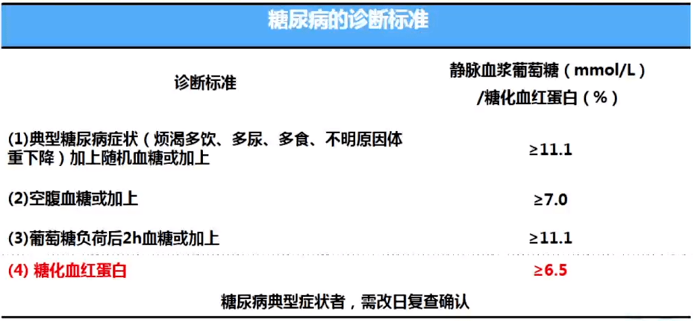 fe5cc2fa4a3042e5b7b4da2d2f0ff62f.png