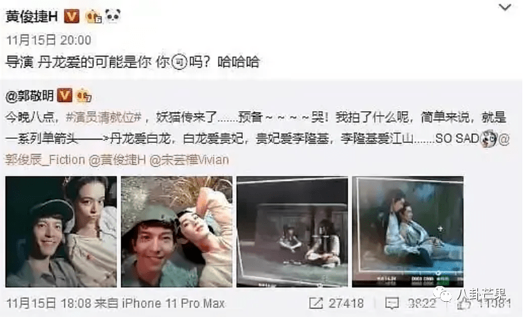 出轨男星中,这是被撕得最狠的了吧!