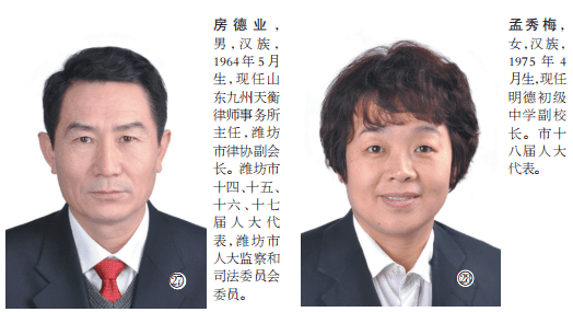 唐河惠姓人口_唐河彩石(2)