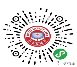 乐东保显人口_乐东毛公山图片(2)