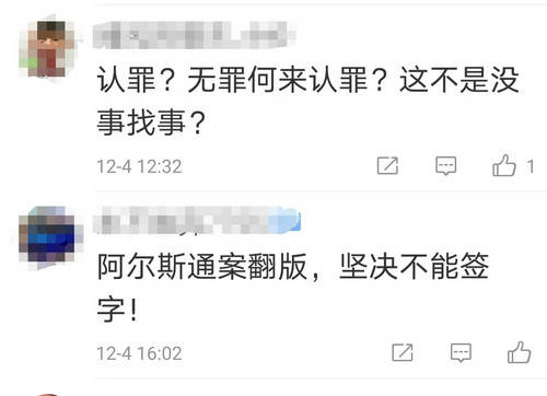 楼梯走一步顶一下顶到最深处 玩家文档