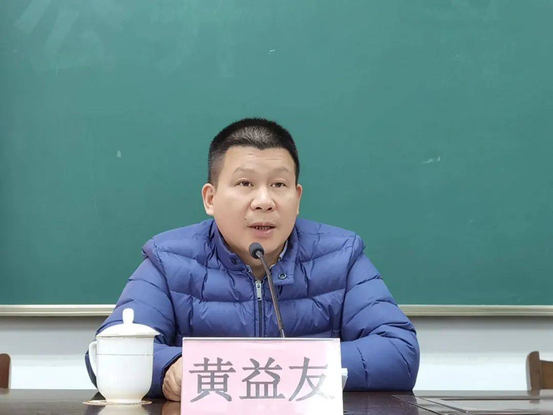 温州市委统战部常务副部长,市社会主义学院副院长黄益友出席开班仪式