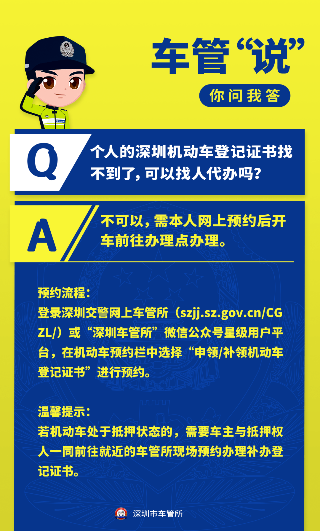 3096e66f51344cb38eac69c7fd72a732.png