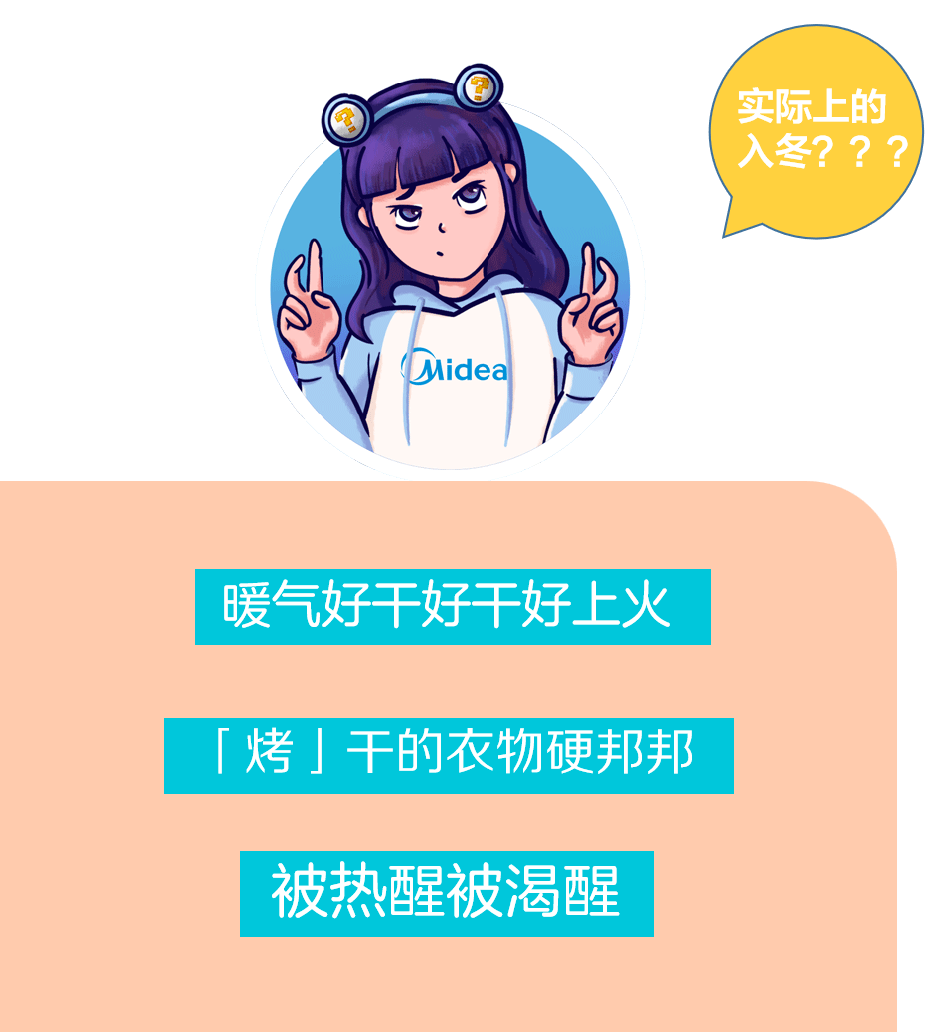 细菌开大会是什么成语_细菌门是什么(2)