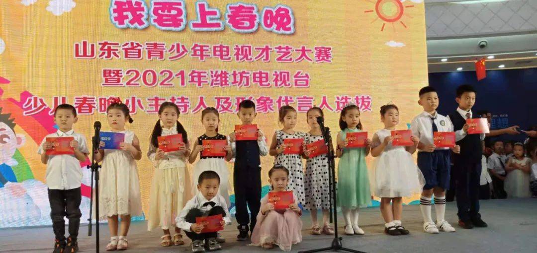 潍坊人口2021总人数口_潍坊火车站进站口图片(2)