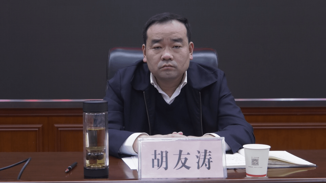 召开白色污染治理行动工作推进会,县委常委,常务副县长胡友涛出席会议