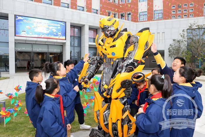 文教|带孩子们开启奇妙科探之旅 沣西新城文教园第一小学举行首届科技节活动