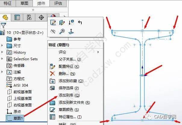 SolidWorksƻ̼Զ庸